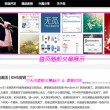 管家婆一句赢大钱下句是什么